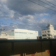 Illustration for article titled Today, There Was a Rainbow Over Nintendo's Kyoto Headquarters